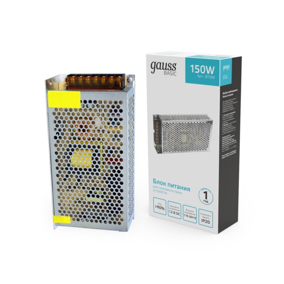 Блок питания Gauss Basic 150Вт DC12В 12.5А IP20 BT506