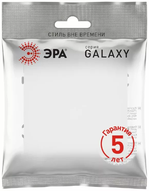 Кнопка Эра Galaxy 15-1109-08 10АХ-250В IP20 белый матовый Б0070767