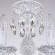Подвесная люстра Bohemia Ivele Crystal AL78101/16+8+8/300/3d B WMN