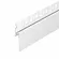 Профиль Arlight PLINTUS-FANTOM-H35-2000 WHITE 043666