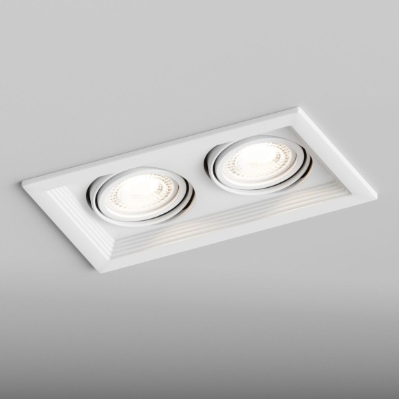 Встраиваемый светильник Hesby Lighting Drammen HSBL_0092