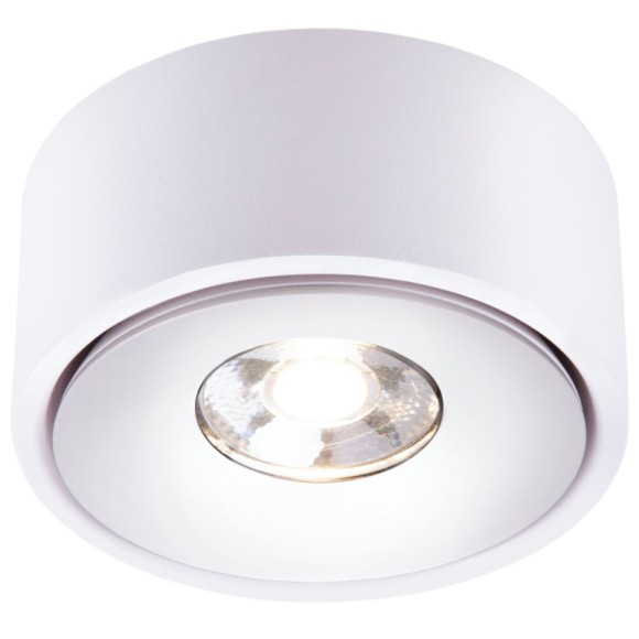 Светодиодный спот Elektrostandard Glide 4690389185892, LED, 8W, белый