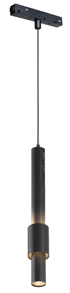 Трековый магнитный светильник iLedex Vision SMART 4822-014-H320-12W-24DG-BK