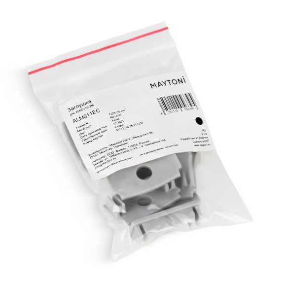 Комплект заглушек Maytoni Led strip для профиля ALM011S 10 шт ALM011EC