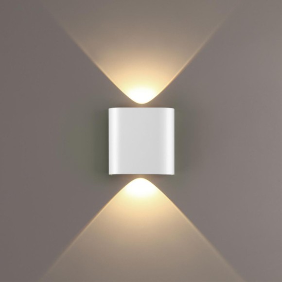 Настенный светильник Odeon Light Hightech Magnum 7192/2WL