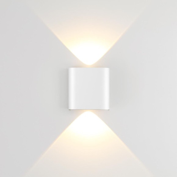 Настенный светильник Odeon Light Hightech Magnum 7192/2WL