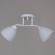 Потолочный светильник Reluce 44560-0.3-02 WH