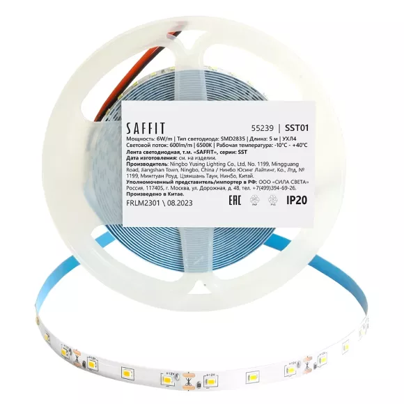 Светодиодная лента Saffit SST01 12В 6Вт/м 6500К 5м IP20 55239