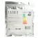 Светодиодная лента Saffit SST01 12В 6Вт/м 6500К 5м IP20 55239