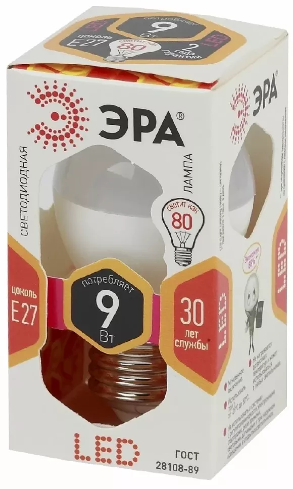 Лампа светодиодная Эра E27 9W 2700K LED P45-9W-827-E27 Б0029043, упаковка Лампа светодиодная Эра E27 9W 2700K LED P45-9W-827-E27 Б0029043, упаковка