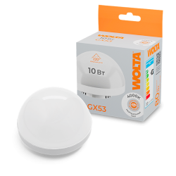 Светодиодная лампа WOLTA 10Вт 4000K GX53 матовая WSTD-GX-10W4KGX53-H