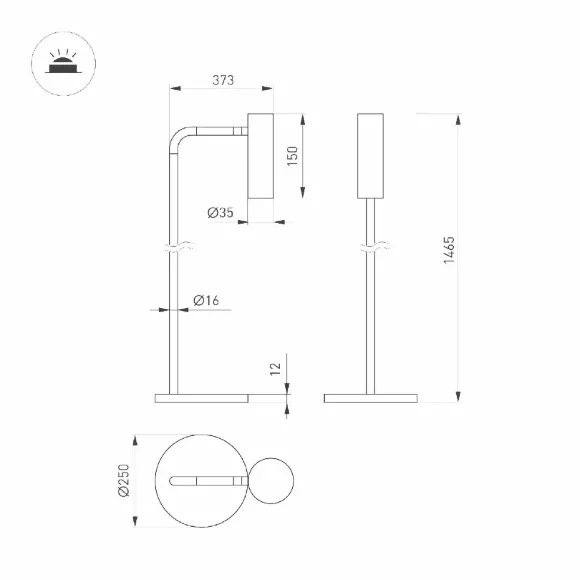 Торшер Arlight SP-VERDI-FLOOR-3W Warm3000 051672, вид сбоку