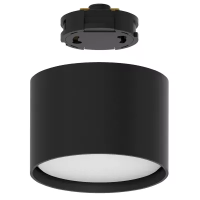 Трековый однофазный светильник Feron 51123 AL134