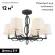 Потолочная люстра Omnilux Reggello OML-64907-06, Черный, Белый, Металл
