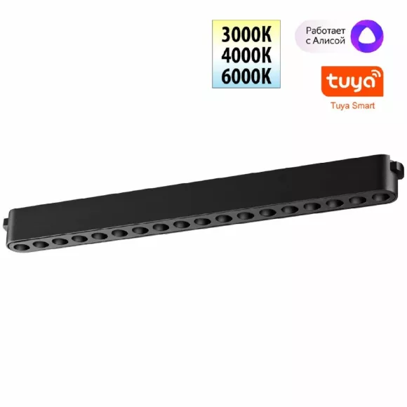 Трековый низковольтный светильник Novotech Shino Easy 359460 Трековый низковольтный светильник Novotech Shino Easy 359460