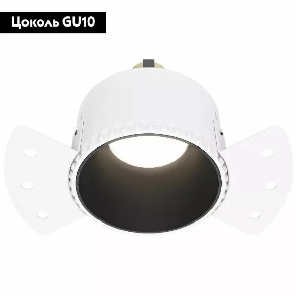 Встраиваемый светильник Maytoni Technical Share DL051-01-GU10-RD-WB, Черный, Алюминий, Пластик