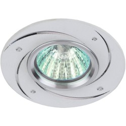 Встраиваемый светильник Эра KL43 WH/1 Б0049561