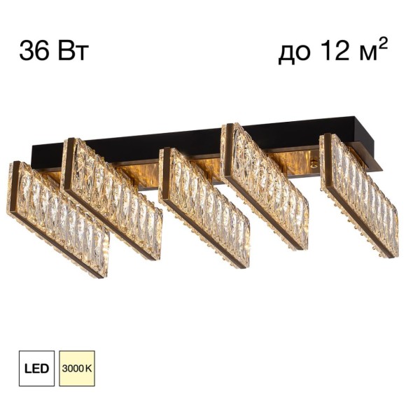 Потолочная светодиодная люстра Citilux Palant CL325252