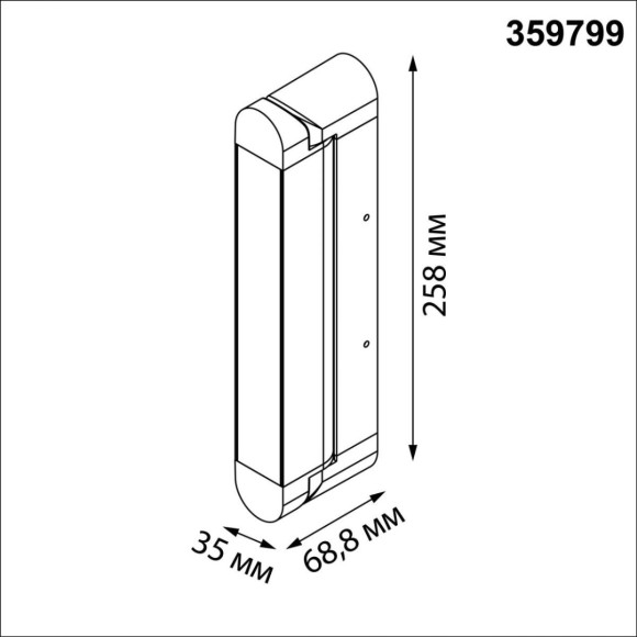 Потолочный светильник Novotech Iter 359799
