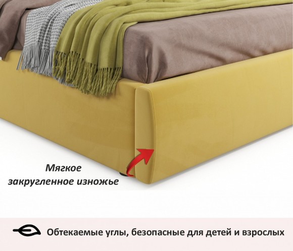 Набор для спальни Selesta NMB_TE-00004884