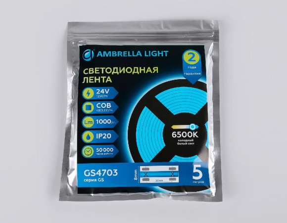 Светодиодная лента Ambrella Light LED Strip 24В COB 12Вт/м 6500K 5м IP20 GS4703