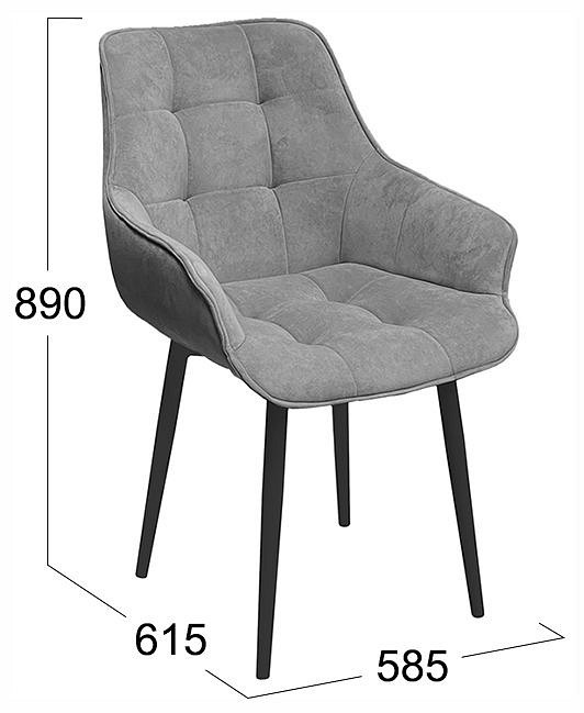 Стул Шато TRI_262285