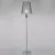 Торшер Omnilux Ligure OML-67505-01