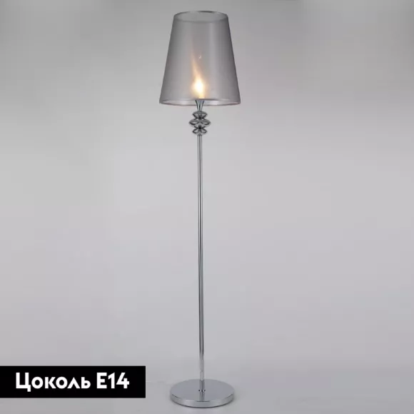 Торшер Omnilux Ligure OML-67505-01, Хром, Серый, Металл Торшер Omnilux Ligure OML-67505-01, Хром, Серый, Металл