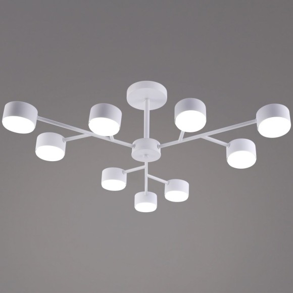 Люстра на штанге Reluce 03726-0.3-09 WT GX53