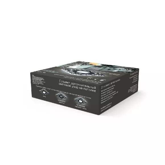 Встраиваемый светильник Gauss Backlight BL129 Встраиваемый светильник Gauss Backlight BL129