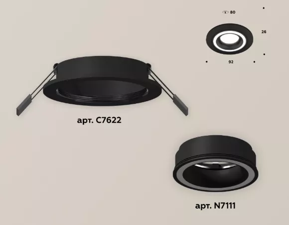 Встраиваемый светильник Ambrella Light Techno XC7622040 (C7622, N7111) Встраиваемый светильник Ambrella Light Techno XC7622040 (C7622, N7111)