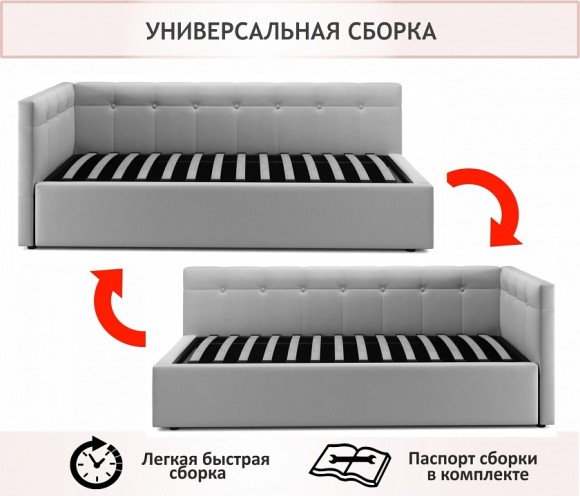 Кровать односпальная Bonna 2000x900 NMB_TE-00005550