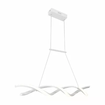 Подвесной светильник Freya Chainy FR6121PL-L38W