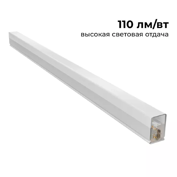Линейный накладной светильник Apeyron Net 30-21 Линейный накладной светильник Apeyron Net 30-21