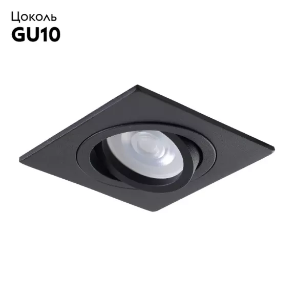 Встраиваемый светильник Crystal Lux CLT 002С1 BL Встраиваемый светильник Crystal Lux CLT 002С1 BL