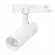 Трековый однофазный светильник Arlight LGD-GERA-2TR-R74-20W Warm3000 (WH, 36 deg, 230V) 055085