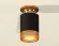 Потолочный светильник Ambrella Light Techno Spot XS6302162 (N6905, C6302, N6154)