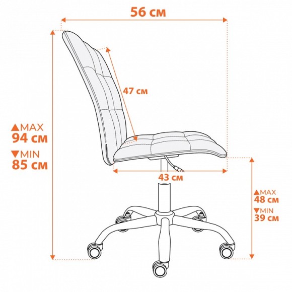 Стул компьютерный One TET_21658