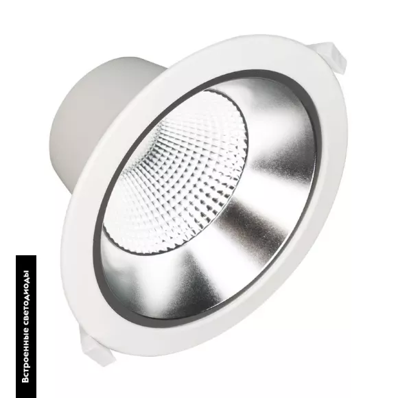 Встраиваемый светильник Arlight LEGEND 027319(1) Встраиваемый светильник Arlight LEGEND 027319(1)