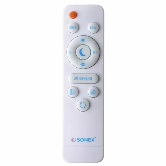 Потолочный светильник Sonex Apex 7694/60L Потолочный светильник Sonex Apex 7694/60L