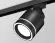 Трековый светильник Ambrella Light Track System XT8111003 (A2526, A2106, C8111, N8434), Хай-тек, Белый