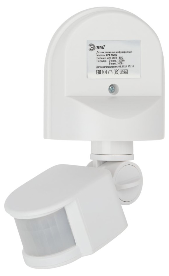 Датчик движения Эра MD 04 Б0043810