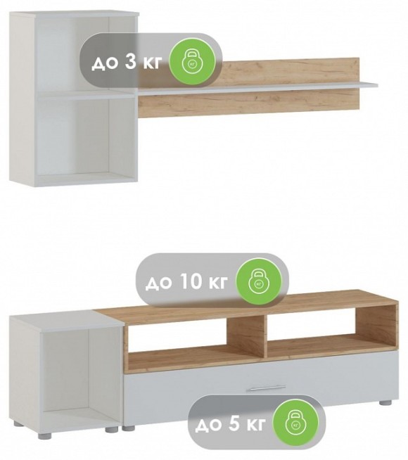 Набор для гостиной Алонсо WO_398918