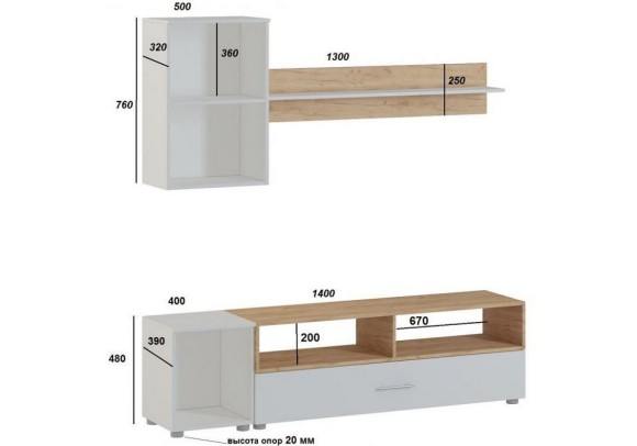 Набор для гостиной Алонсо WO_398918