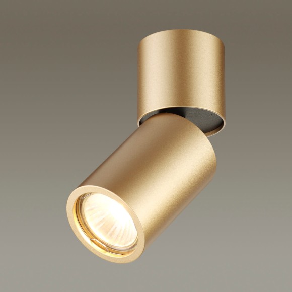 Спот Odeon Light Duetta 3895/1C, GU10, 50W, золото