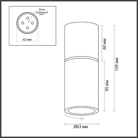 Спот Odeon Light Duetta 3895/1C Спот Odeon Light Duetta 3895/1C