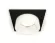 Встраиваемый светильник Ambrella Light Techno Spot XC6521065 (C6521, N6248)