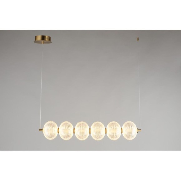 Подвесная светодиодная люстра Omnilux Cedrello OML-68803-06