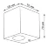 Уличный настенный светильник Gauss Cube GD158