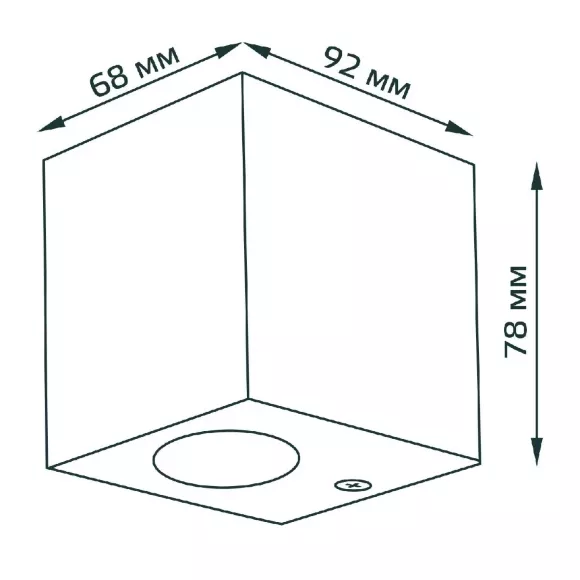 Уличный настенный светильник Gauss Cube GD158 Уличный настенный светильник Gauss Cube GD158